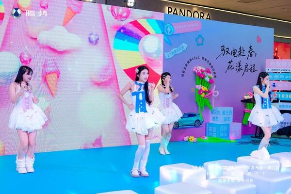 腾势Z9GT厦门上市，26.98万起开启豪华GT新纪元