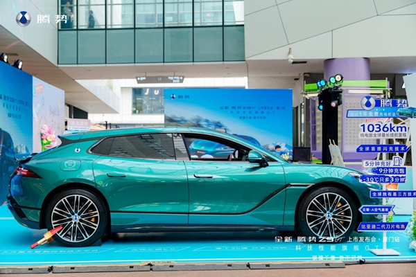 腾势Z9GT厦门上市，26.98万起开启豪华GT新纪元