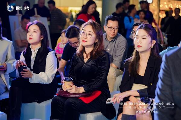 腾势Z9GT厦门上市，26.98万起开启豪华GT新纪元