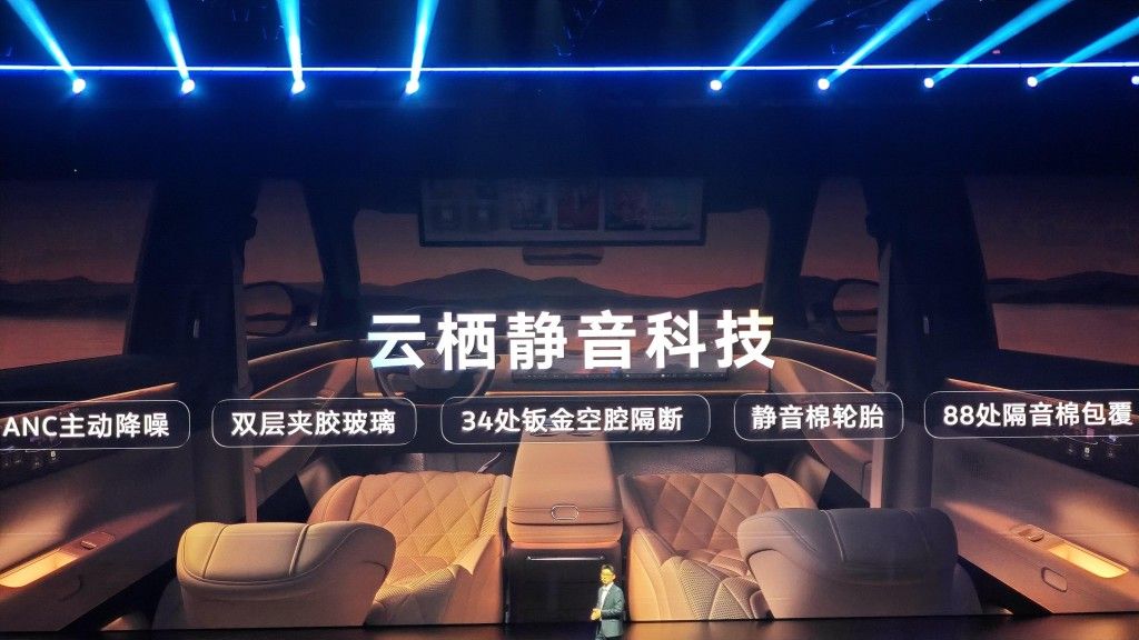 32.98万起没有套路!ID. ERA 9X真正的旗舰增程SUV