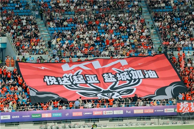 2026悦达起亚盐城马拉松激情开跑，新狮铂拓界领衔护