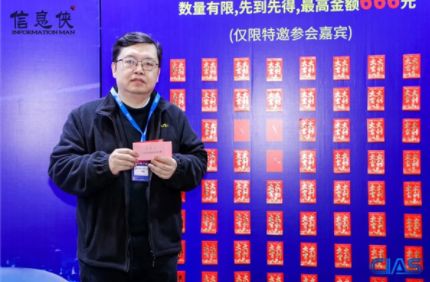 CIAS 2026第八届中国汽车产业数智峰会圆满收官一文速览全场高光