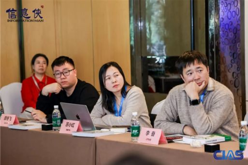 CIAS 2026第八届中国汽车产业数智峰会圆满收官一文速览全场高光