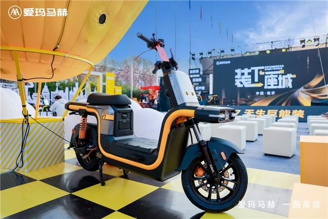 两轮商用工具车进入专业化元年，爱玛马赫V7何以成为行业标杆