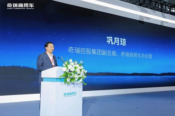 当价格战成为行业惯性，奇瑞商用车“品质为先”战略能否突围制胜