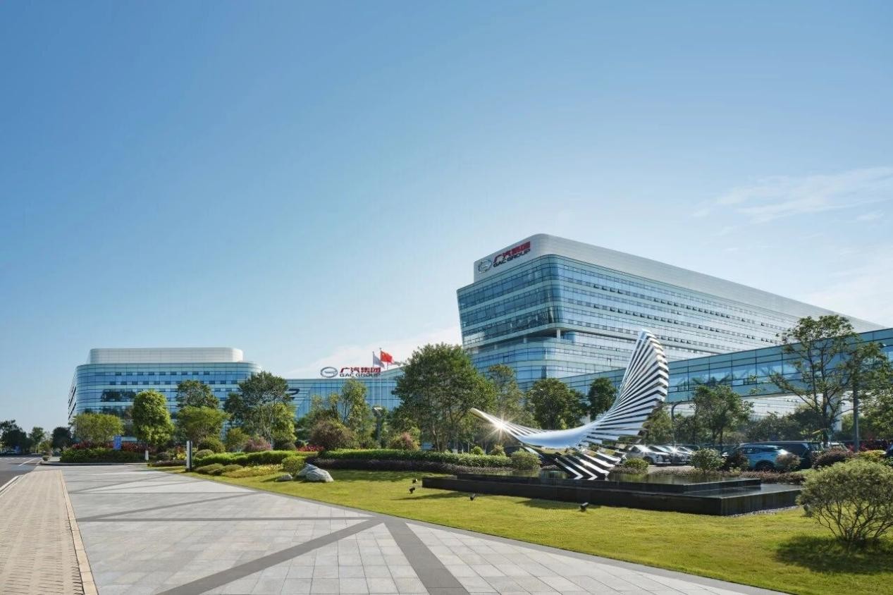 昊铂埃安1-3月同比增长8.72% 以“三大战役”打赢开门红