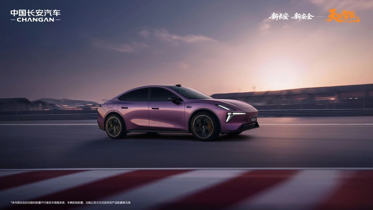 长安汽车3月销量超27万辆，海外单月销量破十万辆