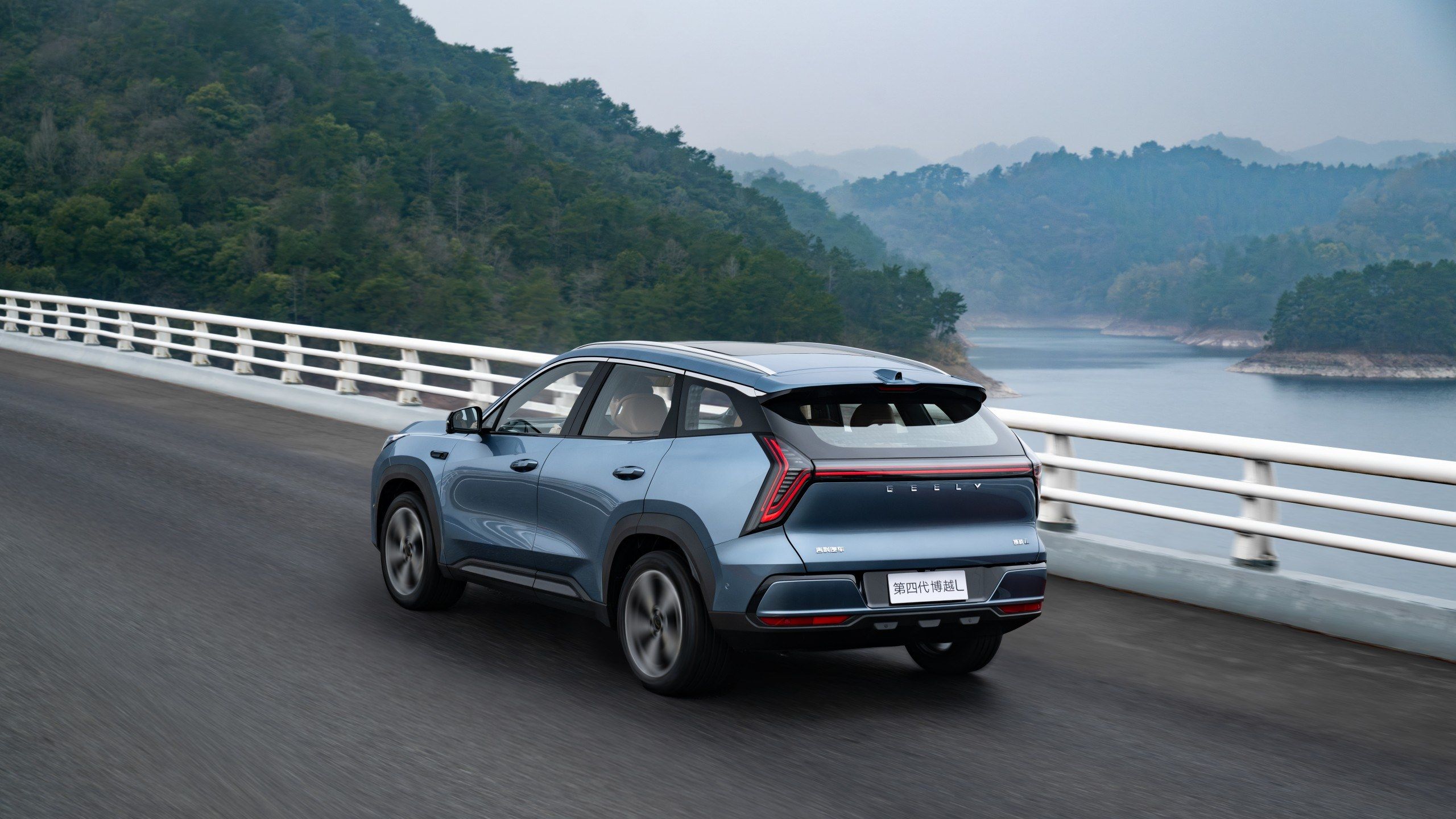 第四代博越L小蓝灯版上市限时价11.99万元