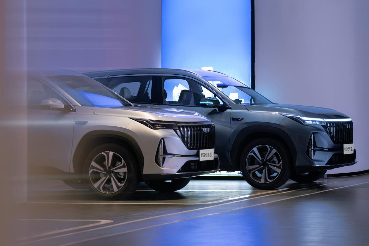 第四代博越L小蓝灯版上市限时价11.99万元