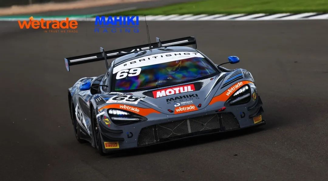 WeTrade 携手Mahiki Racing车队，征战英国银石大奖赛