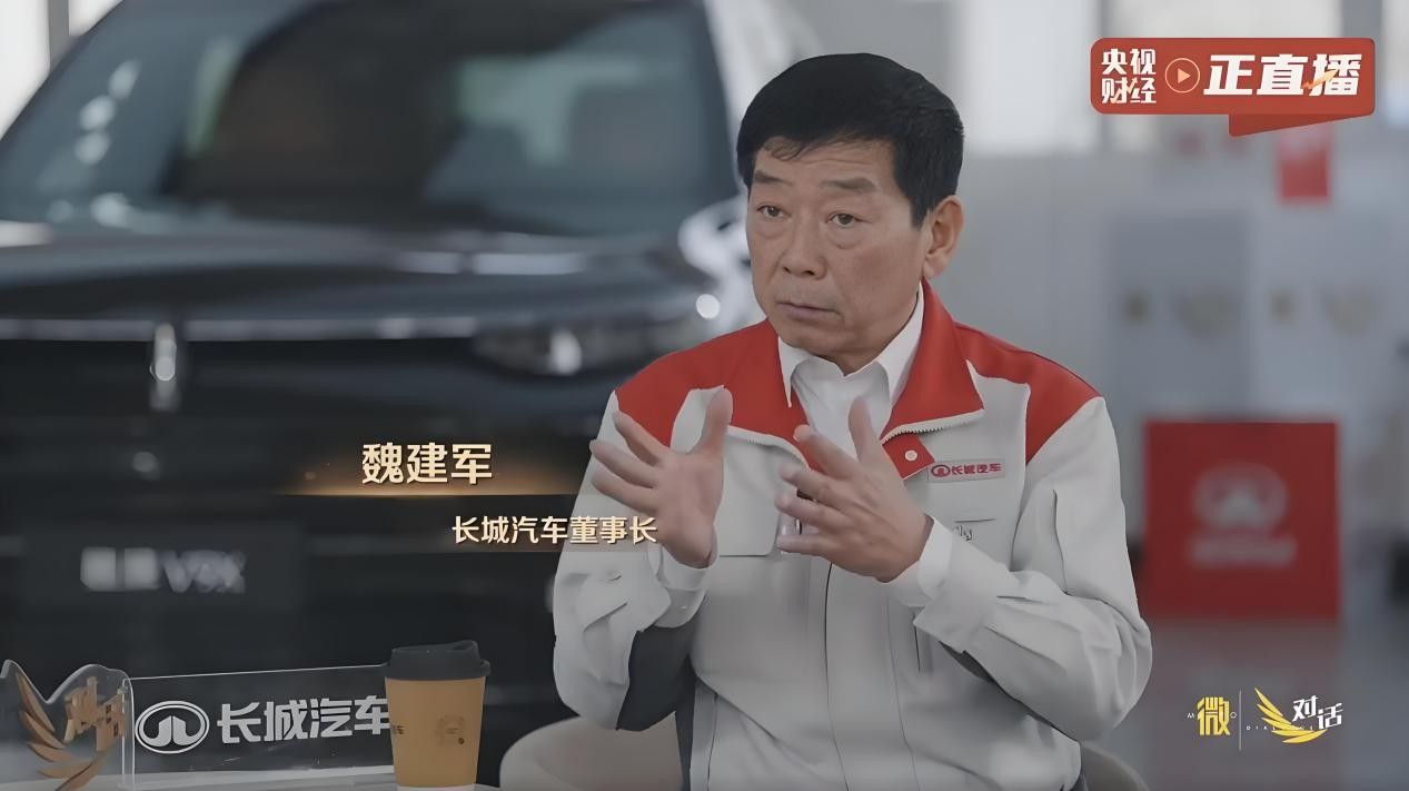 长城汽车21年1000场坚守,以“信”筑基汽车强国路