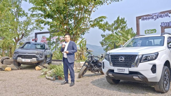 郑州日产雨林秘境穿越之旅暨春季双品牌新车正式上市