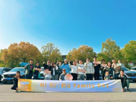 吉利汽车“春日寻踪 吉利随行”  西山自驾游圆满收官