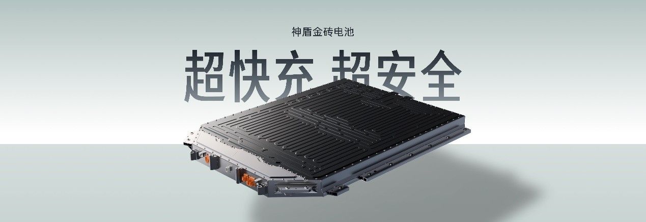 领克10+&10迎全球首秀,全新三电技术同步发布