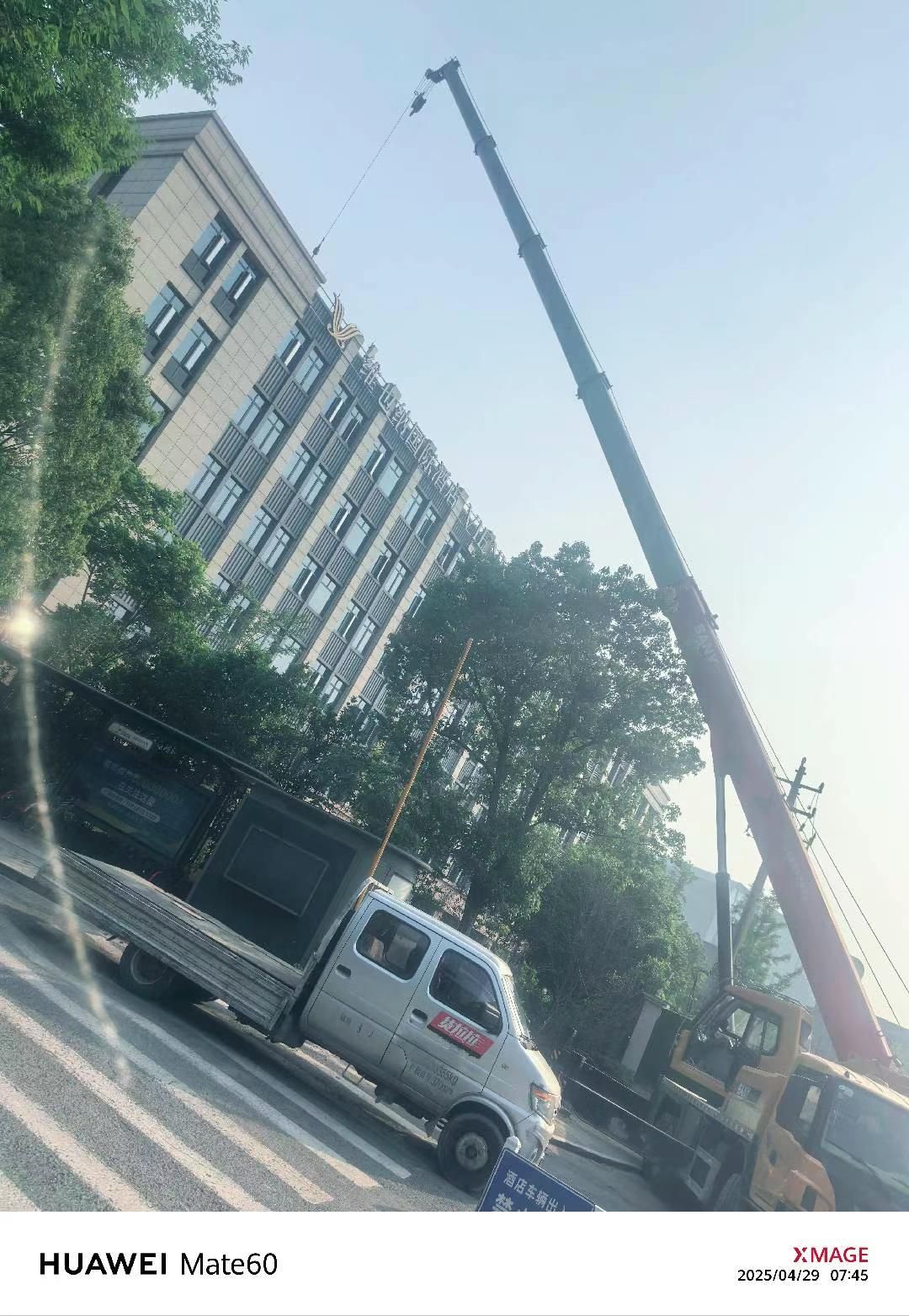 2026年叉车租赁新指南:找到离你最近的优质服务