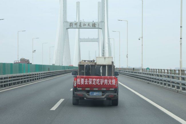 长城第1000次评车百万公里风骏车主口碑印证硬核实力筑牢用户信任