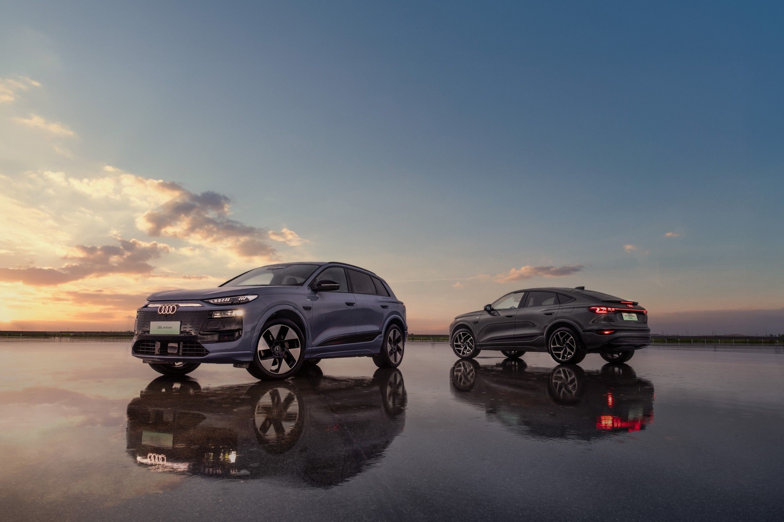 一汽奥迪Q6L e-tron上市,推6款车型/售26.98万起