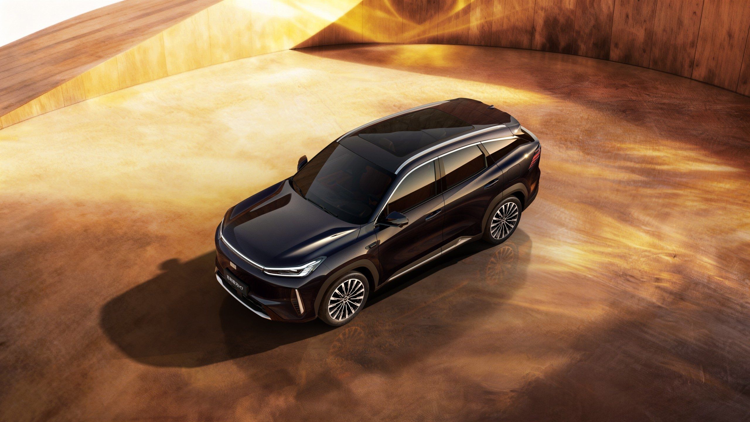 吉利银河M7预售价13.98万-15.68万，纯电续航达225km