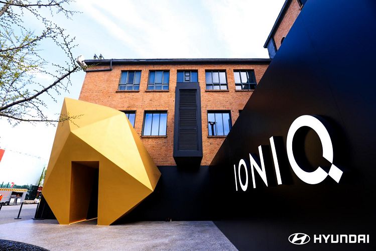 现代汽车IONIQ（艾尼氪）璀璨之夜潮酷上演