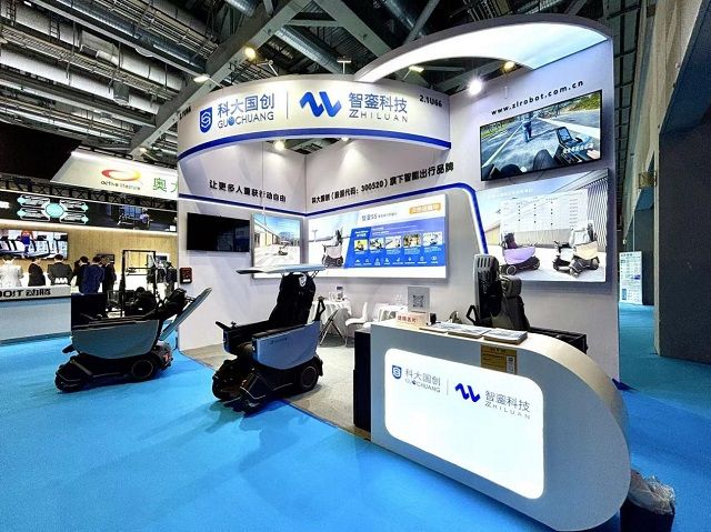 科大国创“智銮”CMEF首次参展,“AI+养老”深度融合