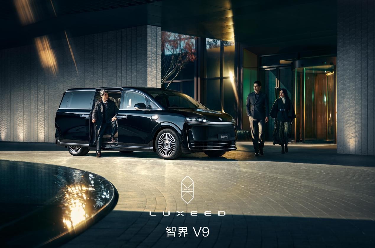 智界V9将于4月22日开启预订 携多项首发黑科技重塑高端MPV价值