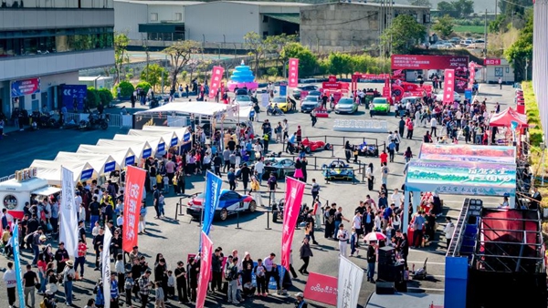 盈众汽车海峡两岸（厦门）汽摩超级联赛五一启幕