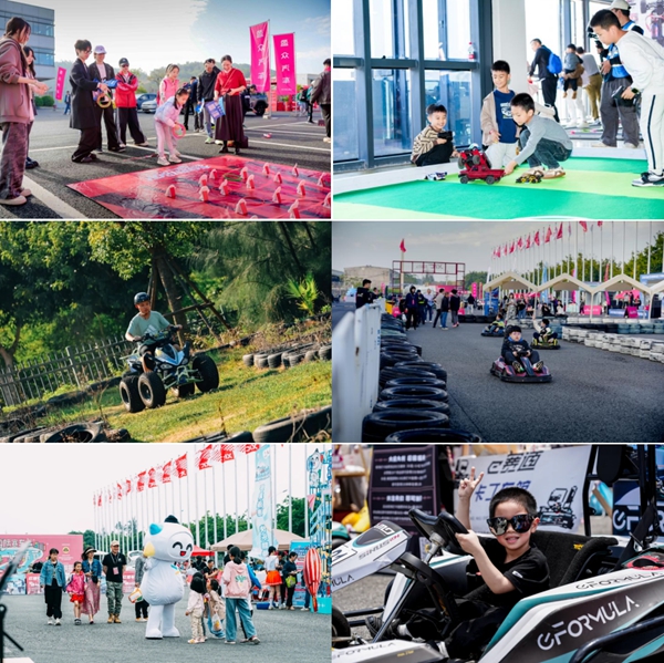 盈众汽车海峡两岸（厦门）汽摩超级联赛五一启幕