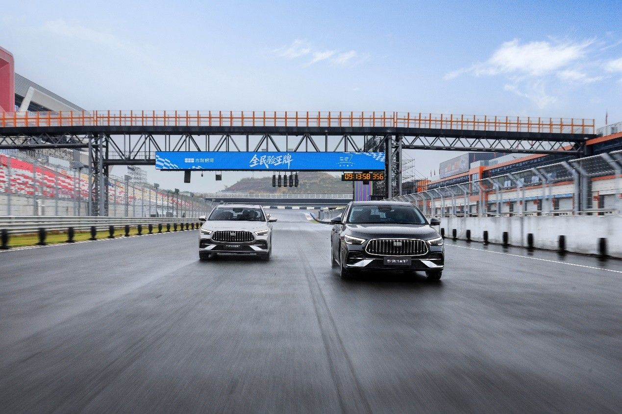 吉利银河星耀7预售价11.28万起，馈电油耗2L级