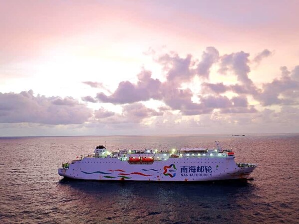 澜湄号跨境专列与精品自驾西沙邮轮，中旅定义