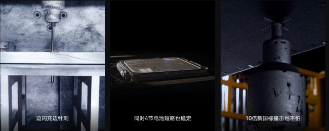 新能源SUV15万级优选｜方程豹钛3闪充版 以全维实力适配多元出行