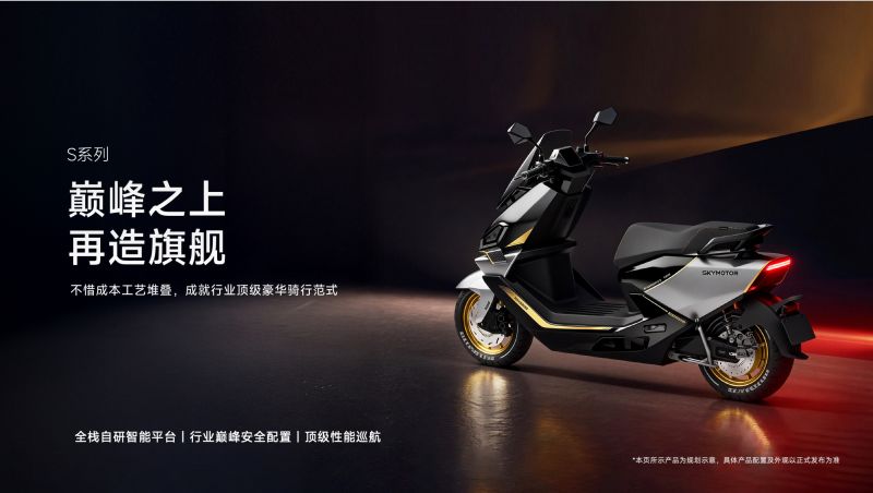 2026江苏城市足球联赛，首驱科技助力宿迁队主场2:0完胜南京