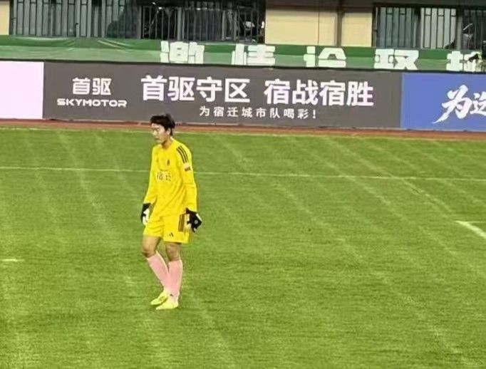 2026江苏城市足球联赛，首驱科技助力宿迁队主场2:0完胜南京