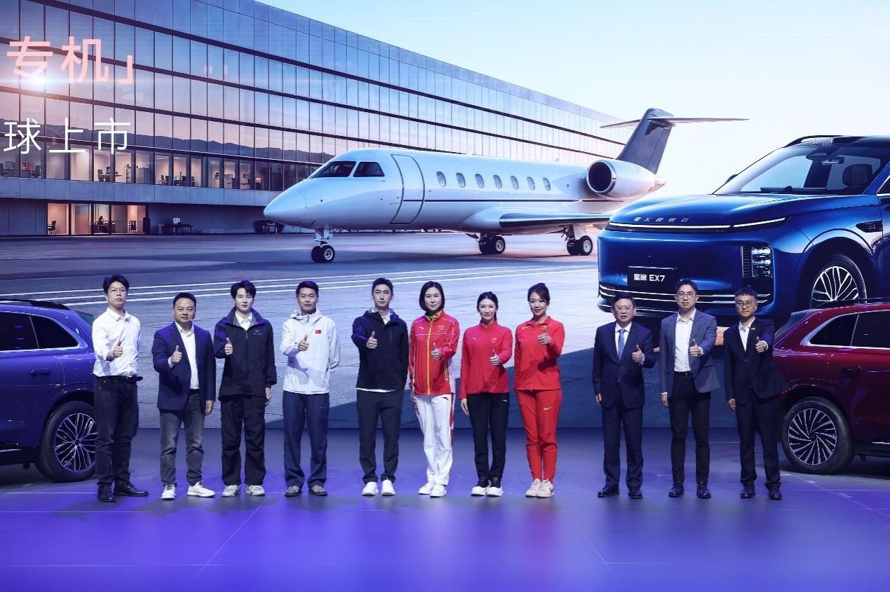 星途EX7私享 “陆上专机” 19.99万元起