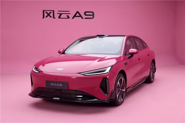 智美入目・新奢登场，新世代智美轿跑风云A9开箱首鉴圆满收官