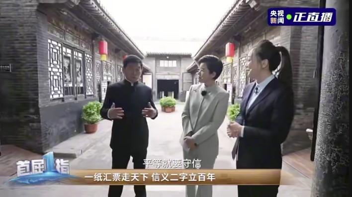 长城汽车以契约精神开启中国汽车高质量出海新篇章