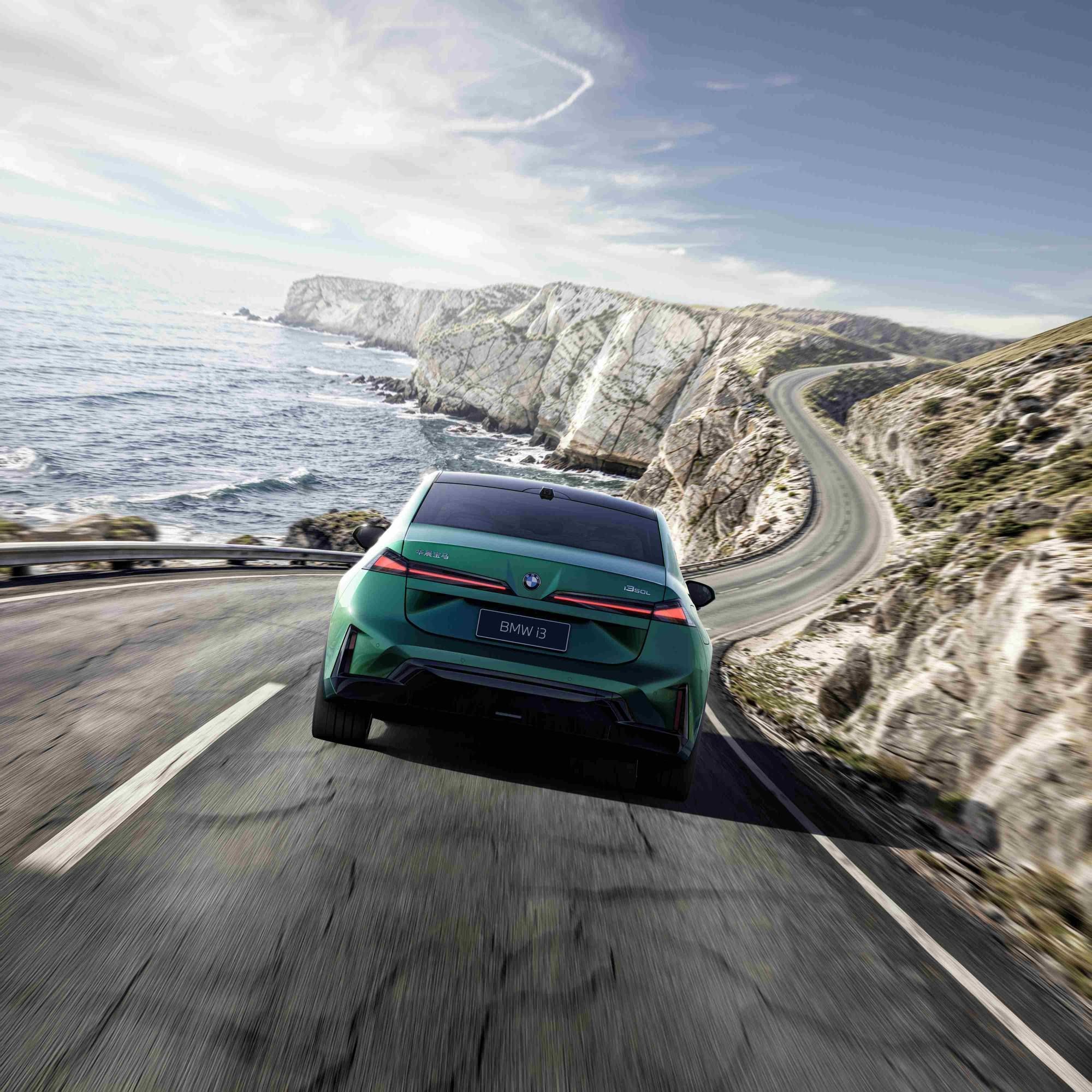 全新BMW 7系及两款长轴距版新世代车型迎来全球首发