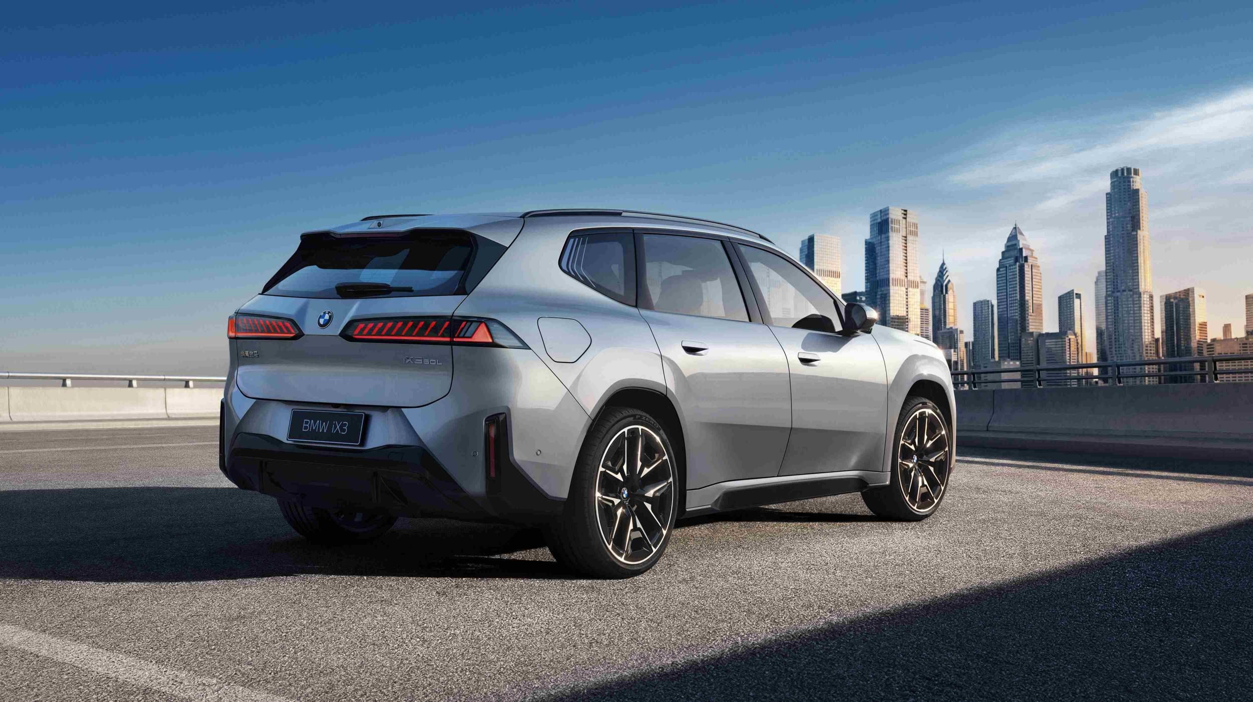 全新BMW 7系及两款长轴距版新世代车型迎来全球首发