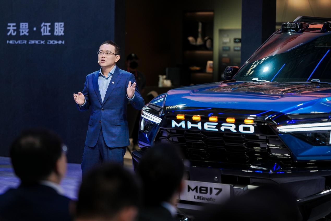 猛士汽车携手华为乾崑，全维共创开拓豪华智能越野新途