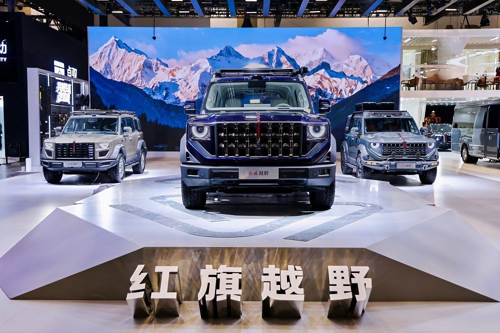 “提质焕新”为用户造好车红旗品牌全域进阶谱写高质量发展新华章