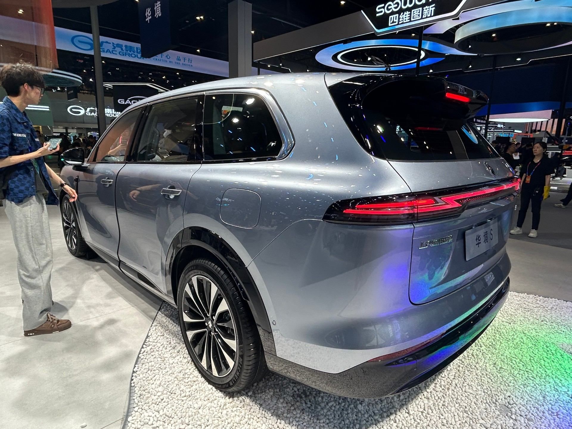 2026北京车展：华境S正式亮相，全系标配华为乾崑