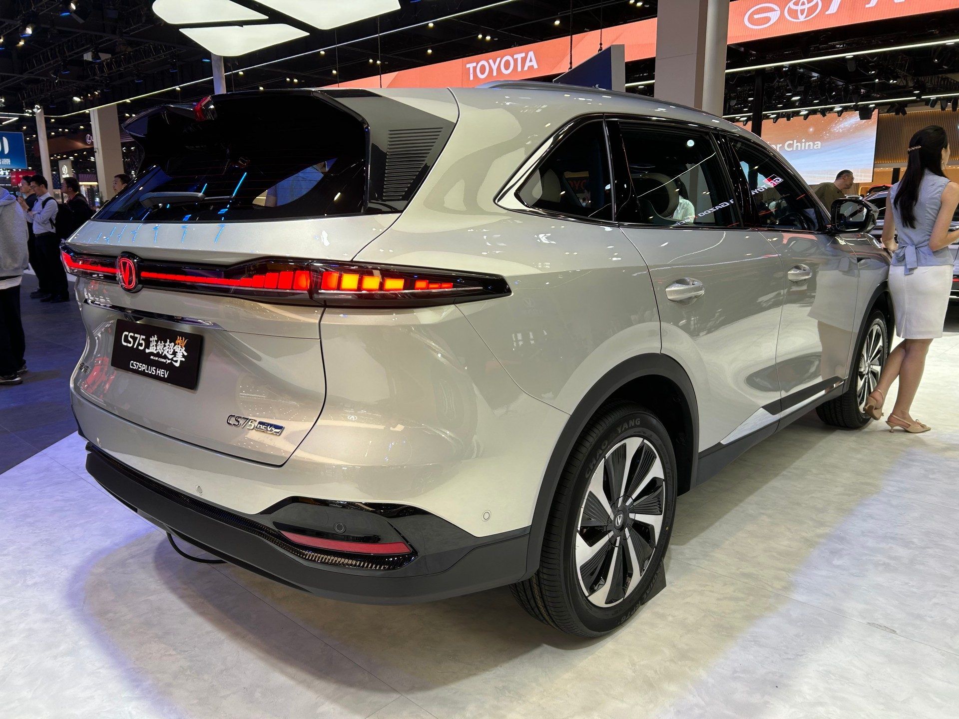 2026北京车展：长安CS75PLUS蓝鲸超擎版10.99万起