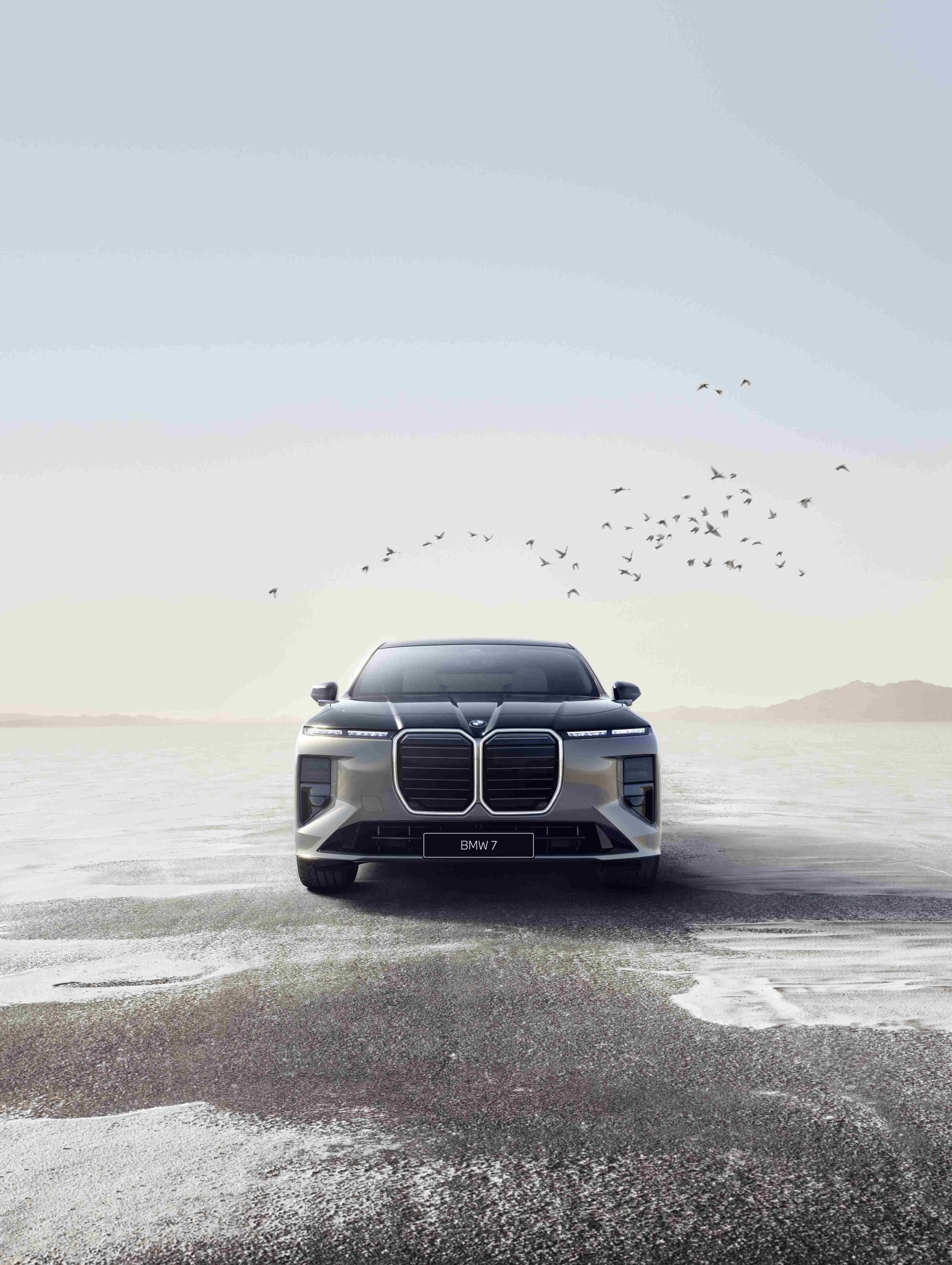 宝马集团携16款首秀车型亮相2026北京车展