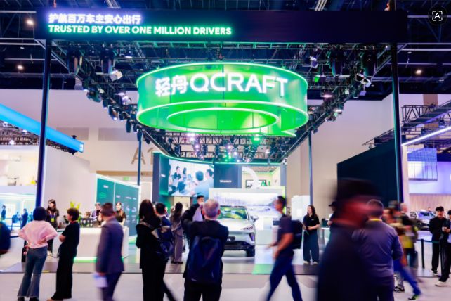 500TOPS 对标上千 TOPS！ 轻舟乘风 MAX定义极致城市 NOA 体验