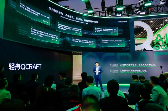 500TOPS 对标上千 TOPS！ 轻舟乘风 MAX定义极致城市 NOA 体验
