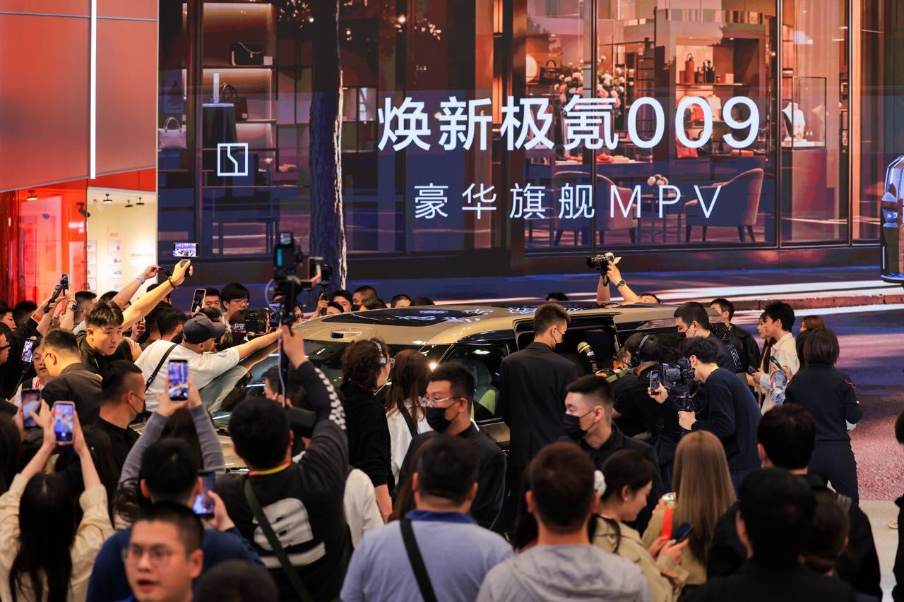 极氪豪华阵容引爆北京车展中国品牌取代豪华成为高端市场主导力量