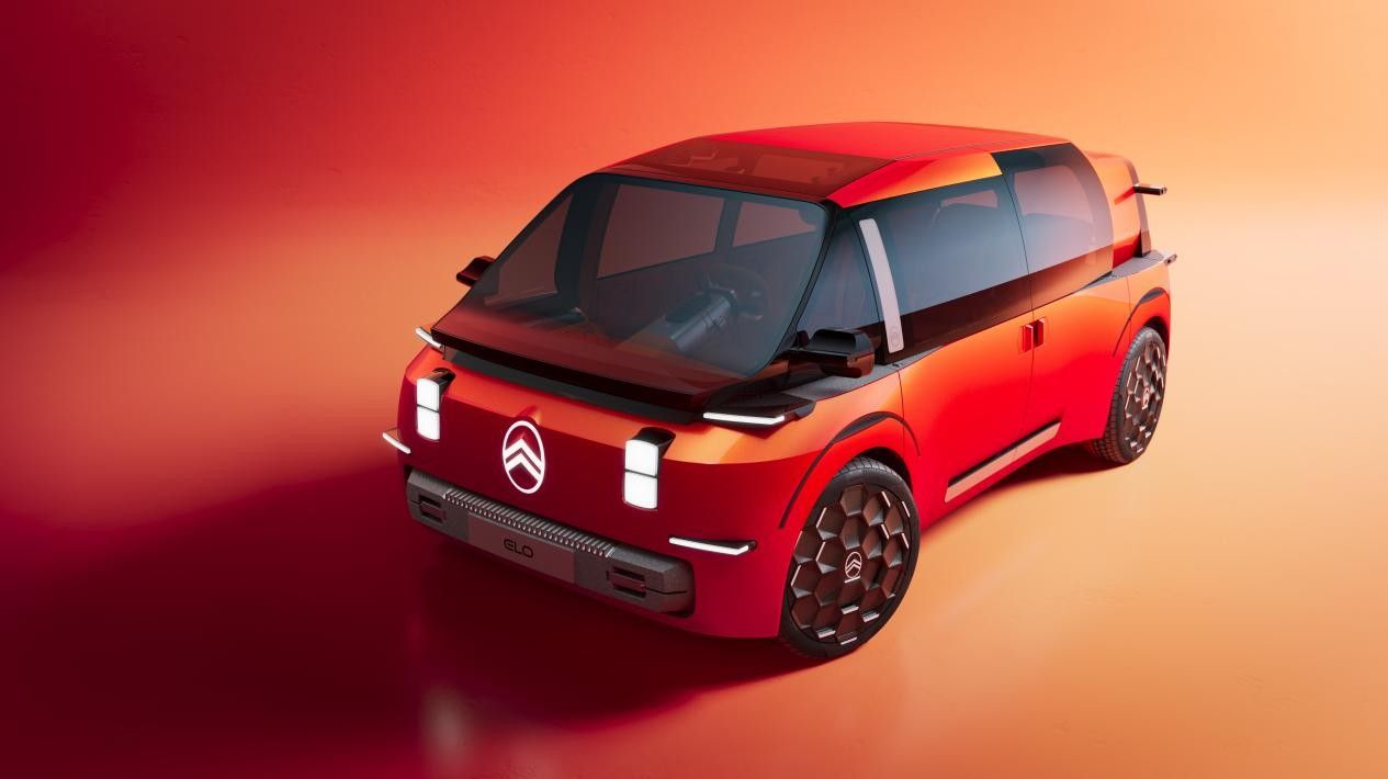 2026北京车展：雪铁龙ELO概念车迎亚洲首秀