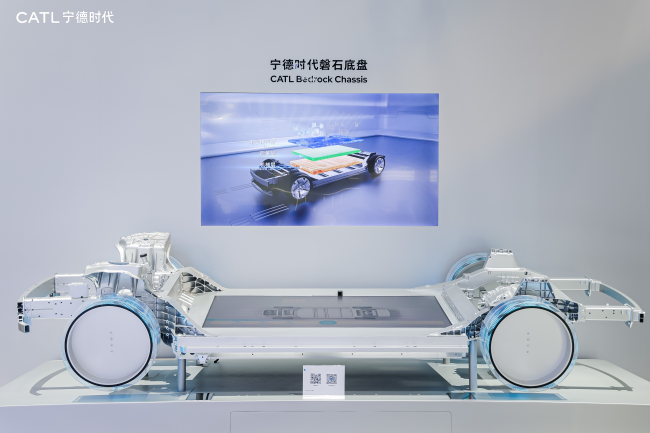 启境 GT7重磅亮相2026北京车展：科技与颜值赋能智能出行