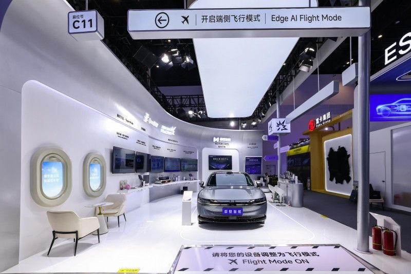 面壁智能 SuperMate 端侧智能座舱方案全新升级亮相北京车展