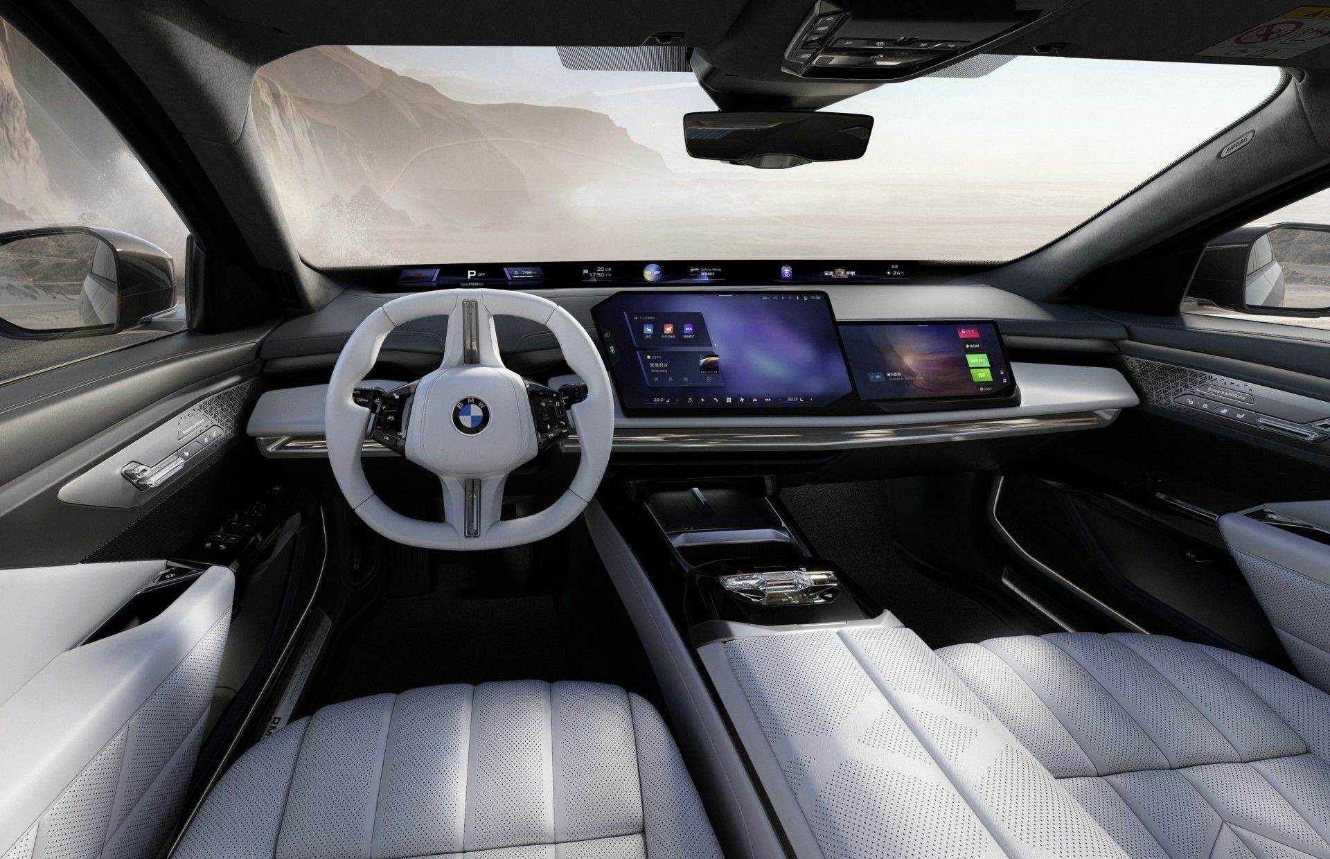 全新BMW 7系，以特别定制重塑现代豪华新境界