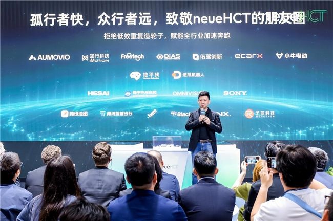 10萬的車也能跑城區NOA？neueHCT正把“智駕平權”變成現實